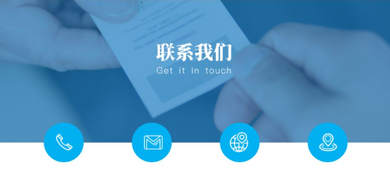 湖南虾卤小镇餐饮管理有限公司详细地址